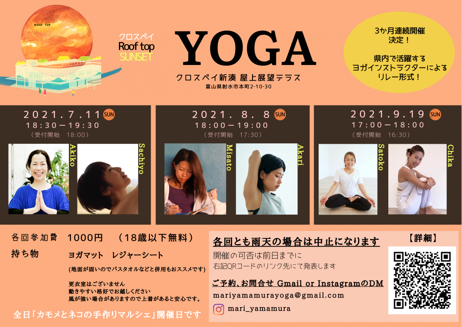 ALO Yoga◇クロスストラップブラレット (ALO Yoga/フィットネス